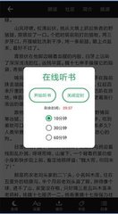 lol下注app官方